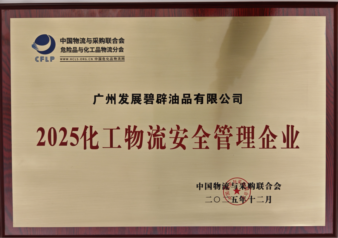 完美体育在线登录
