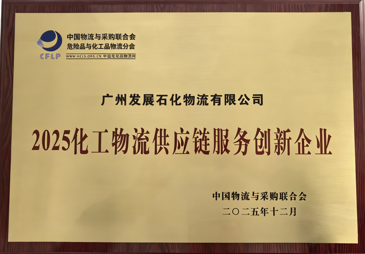 完美体育在线登录