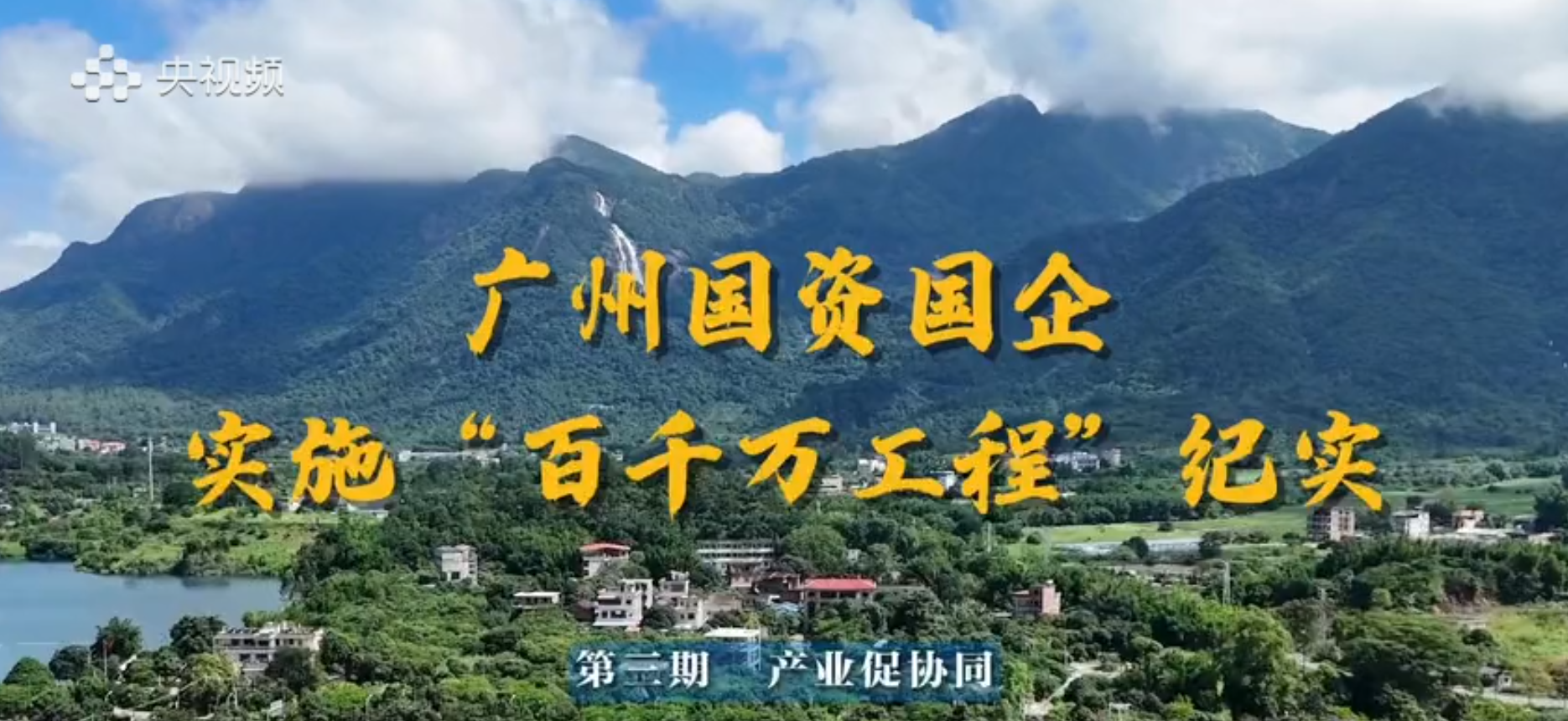 完美体育在线登录