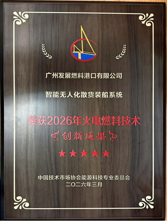 完美体育在线登录
