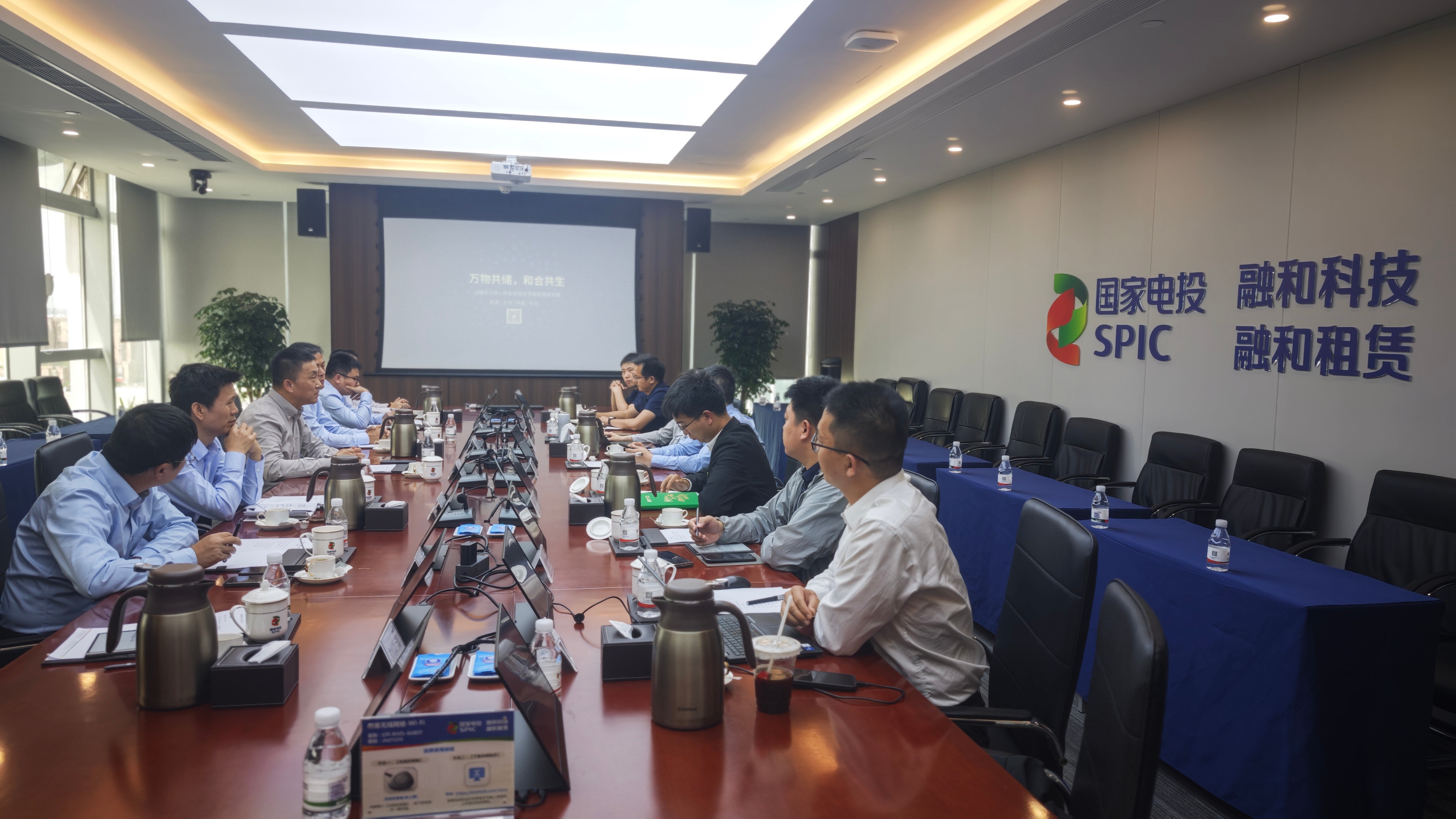 完美体育在线登录